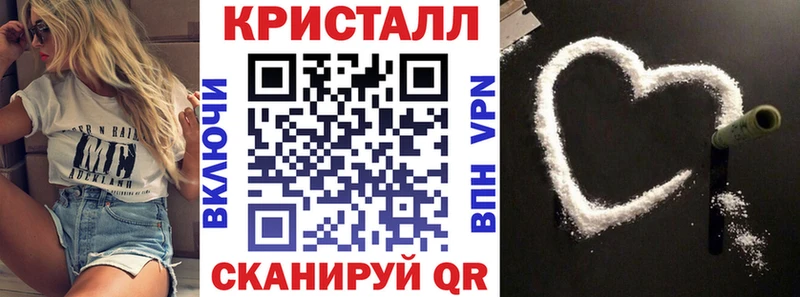 АМФ Premium  Вихоревка 