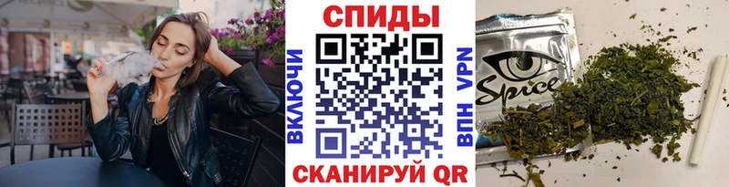 БУТИРАТ вода  наркотики  Вихоревка 