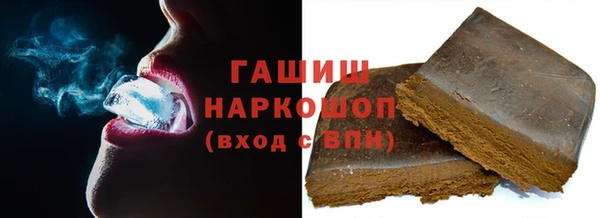 винт Ахтубинск