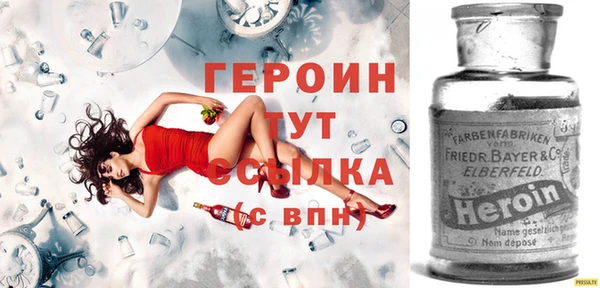 сатива Аркадак