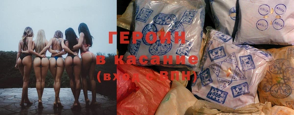 сатива Аркадак