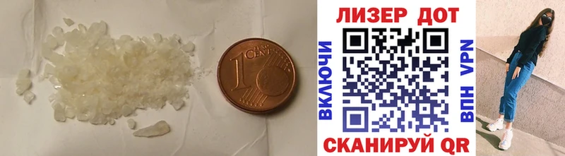 МЕГА ссылки  Вихоревка  ЛСД экстази ecstasy 
