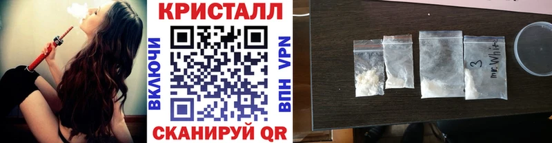 Первитин мет  Вихоревка 